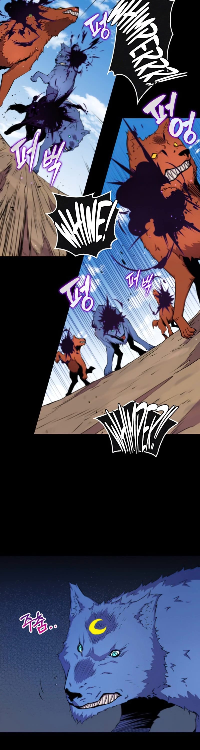 Sleeping Ranker Chapter 42 page 9 - Chapter 42