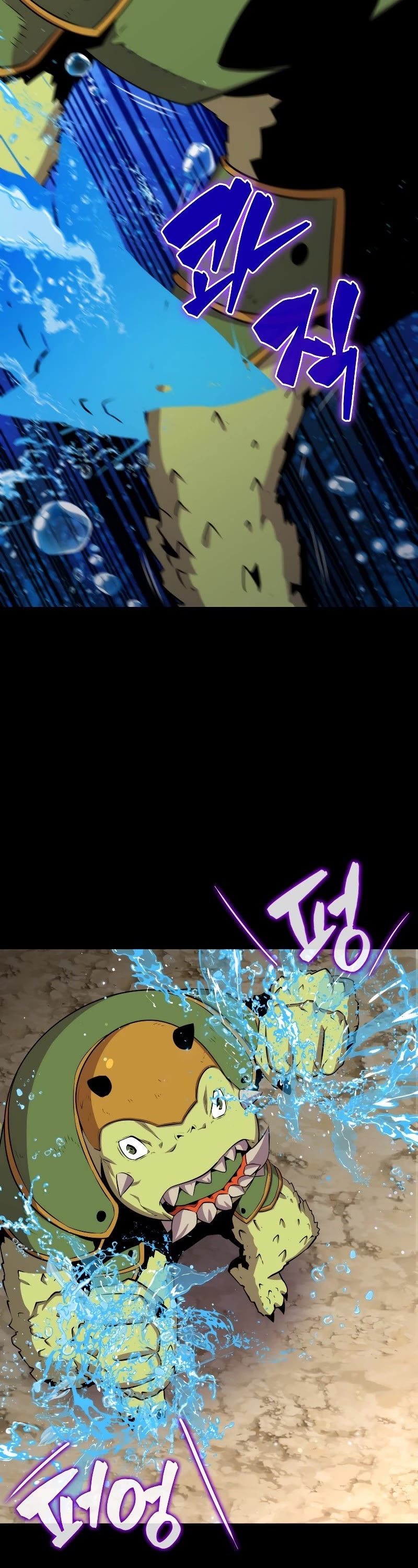 Sleeping Ranker Chapter 43 page 17 - Chapter 43
