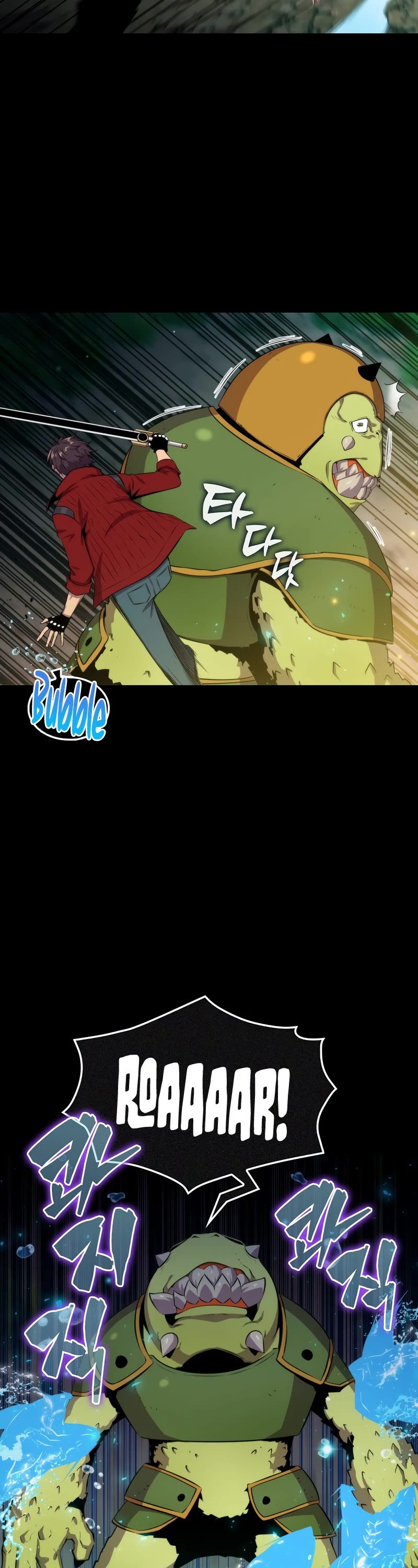 Sleeping Ranker Chapter 44 page 14 - Chapter 44