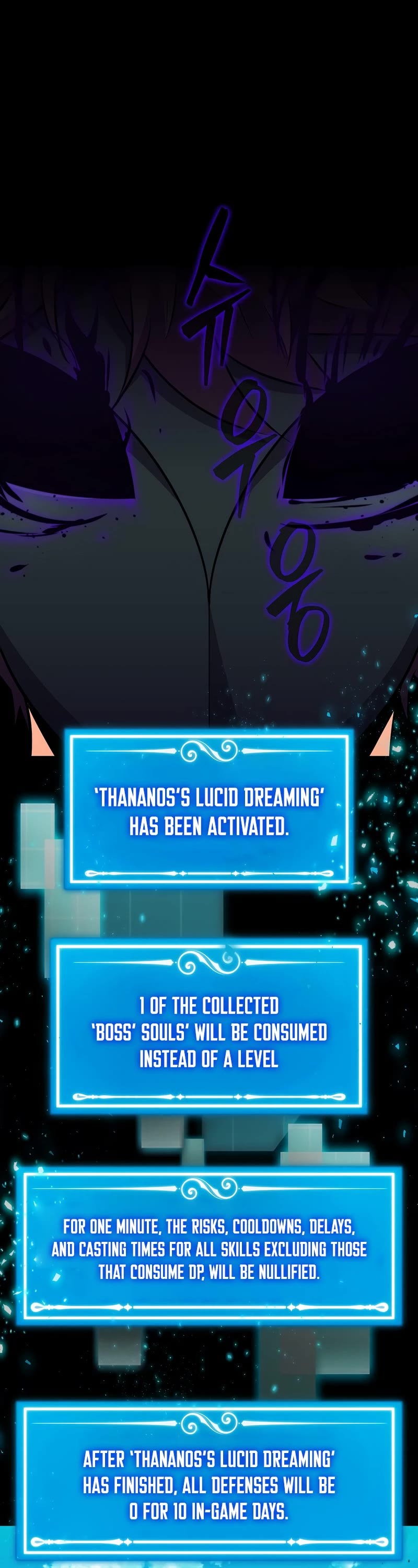 Sleeping Ranker Chapter 44 page 2 - Chapter 44