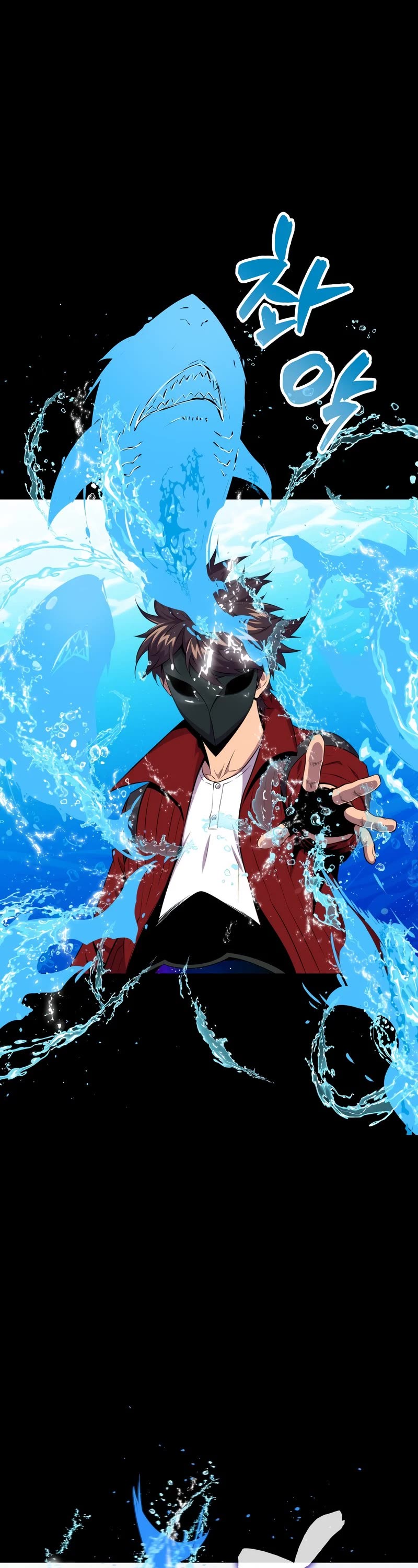 Sleeping Ranker Chapter 44 page 7 - Chapter 44
