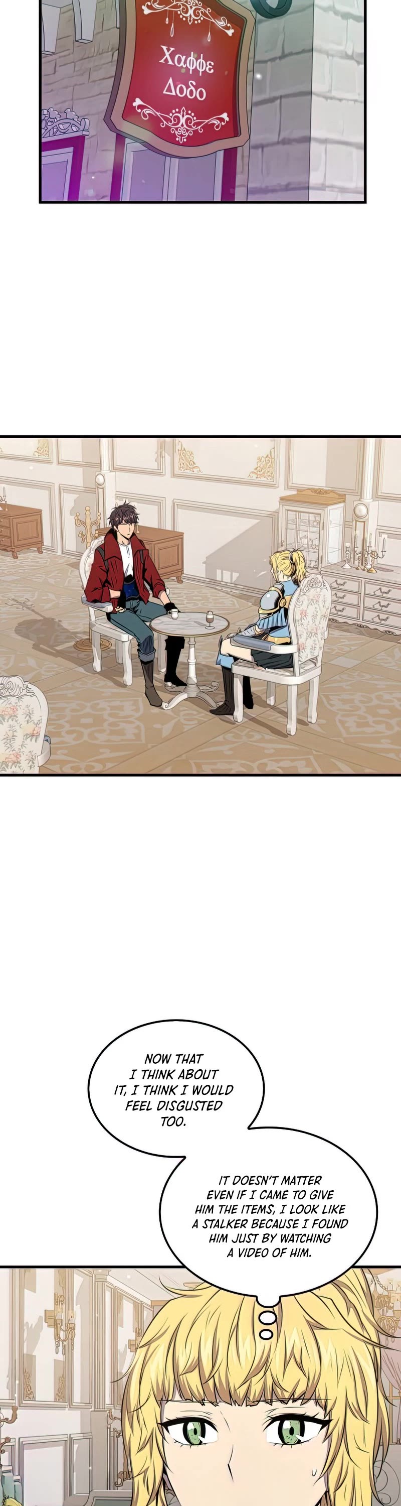 Sleeping Ranker Chapter 45 page 13 - Chapter 45