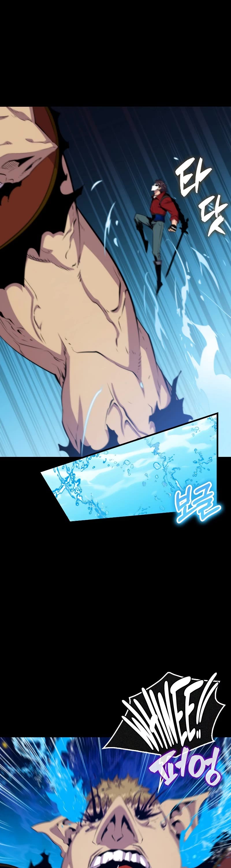 Sleeping Ranker Chapter 48 page 27 - Chapter 48
