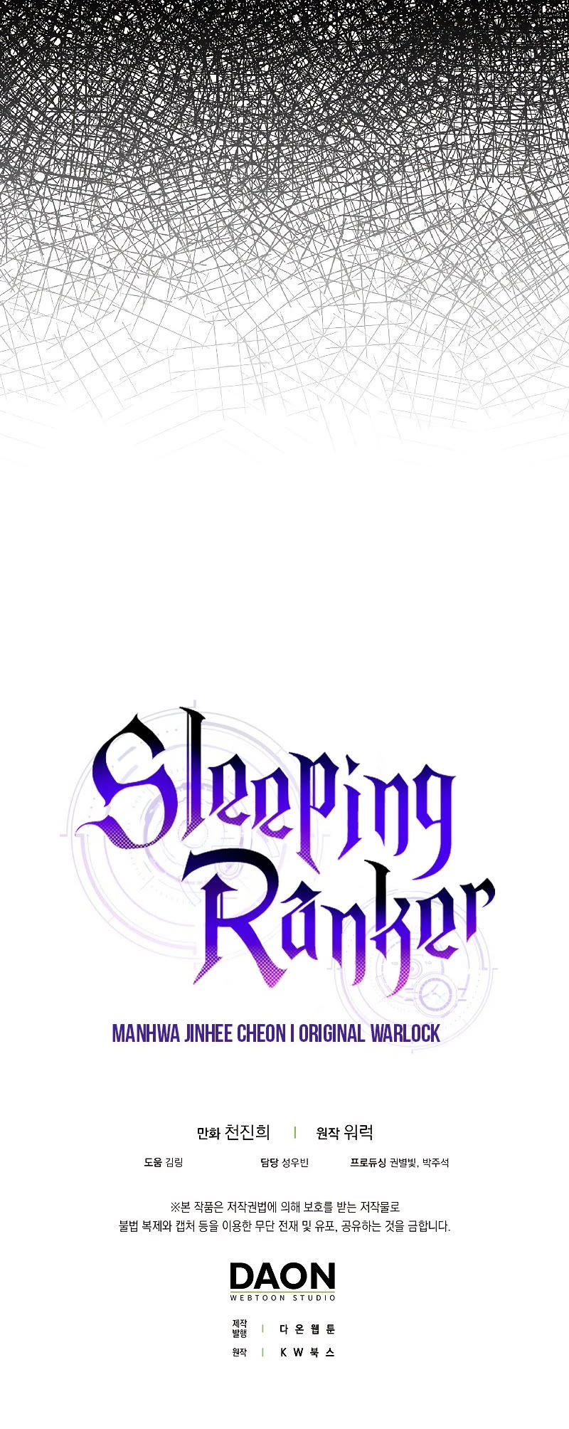 Sleeping Ranker Chapter 48 page 41 - Chapter 48