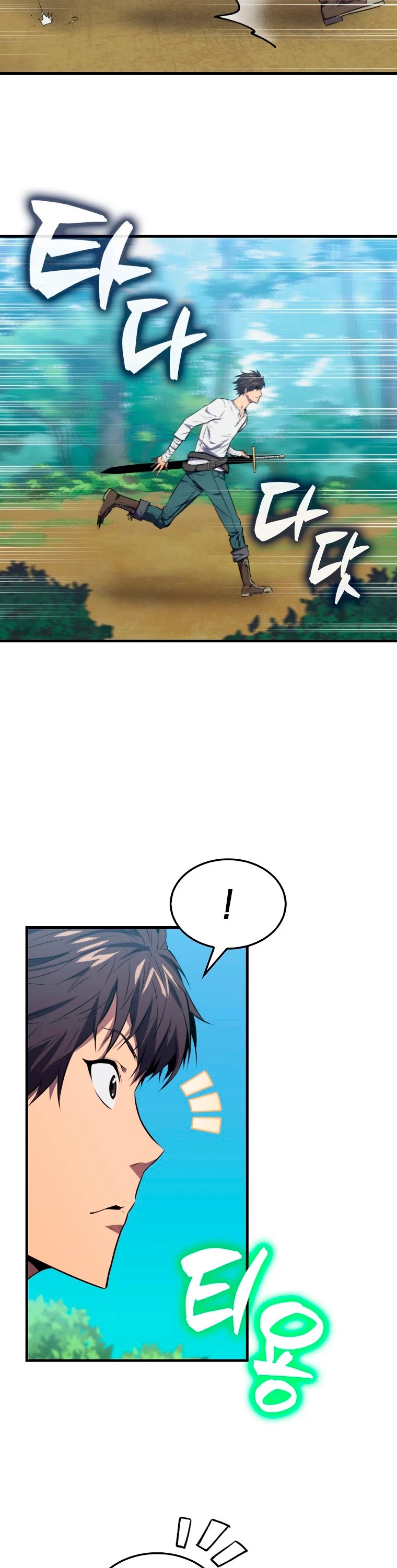 Sleeping Ranker Chapter 5 page 12 - Chapter 5