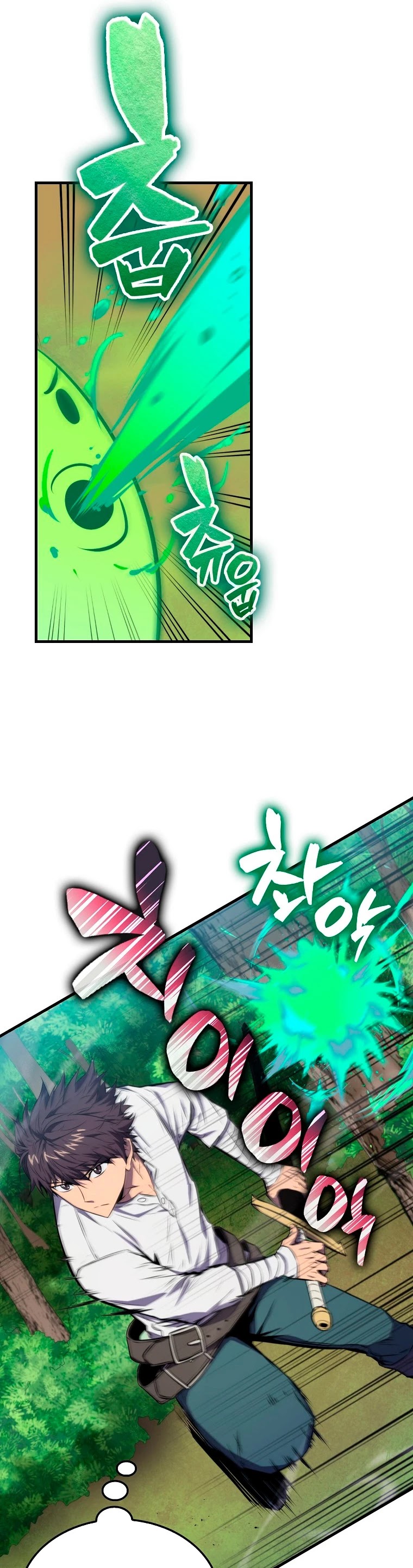 Sleeping Ranker Chapter 5 page 14 - Chapter 5