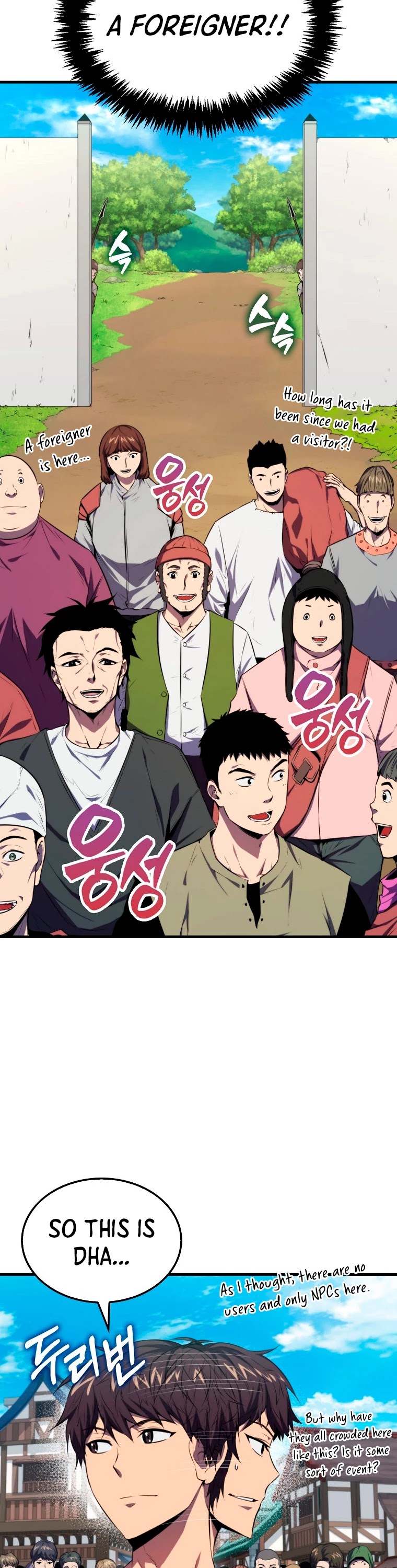 Sleeping Ranker Chapter 5 page 6 - Chapter 5