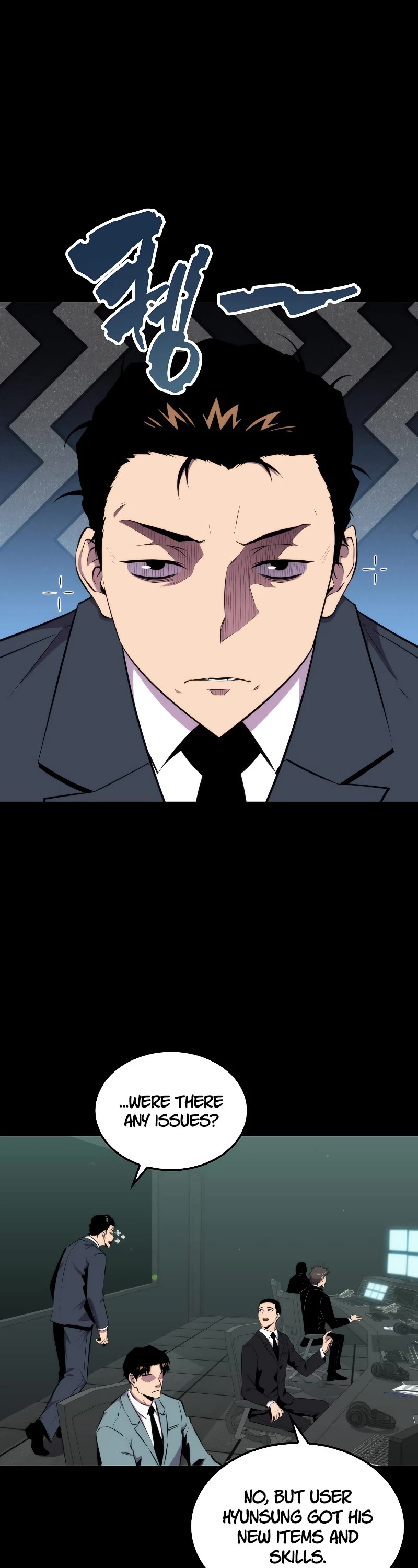 Sleeping Ranker Chapter 51 page 2 - Chapter 51