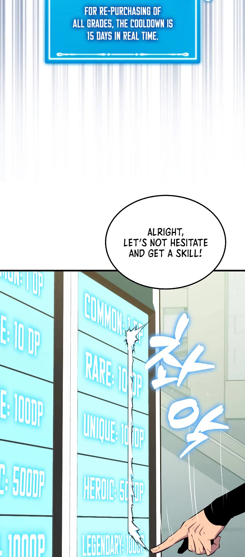 Sleeping Ranker Chapter 52 page 15 - Chapter 52