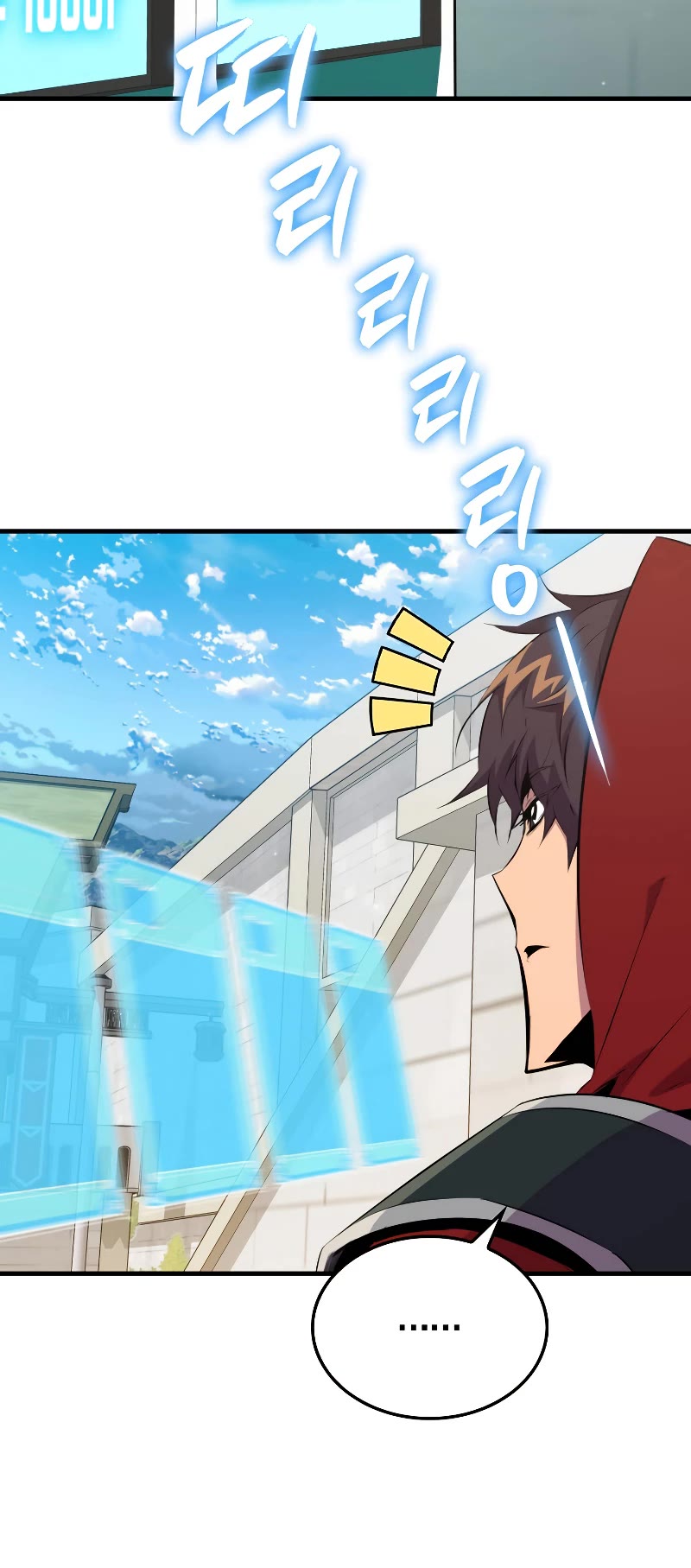 Sleeping Ranker Chapter 52 page 16 - Chapter 52
