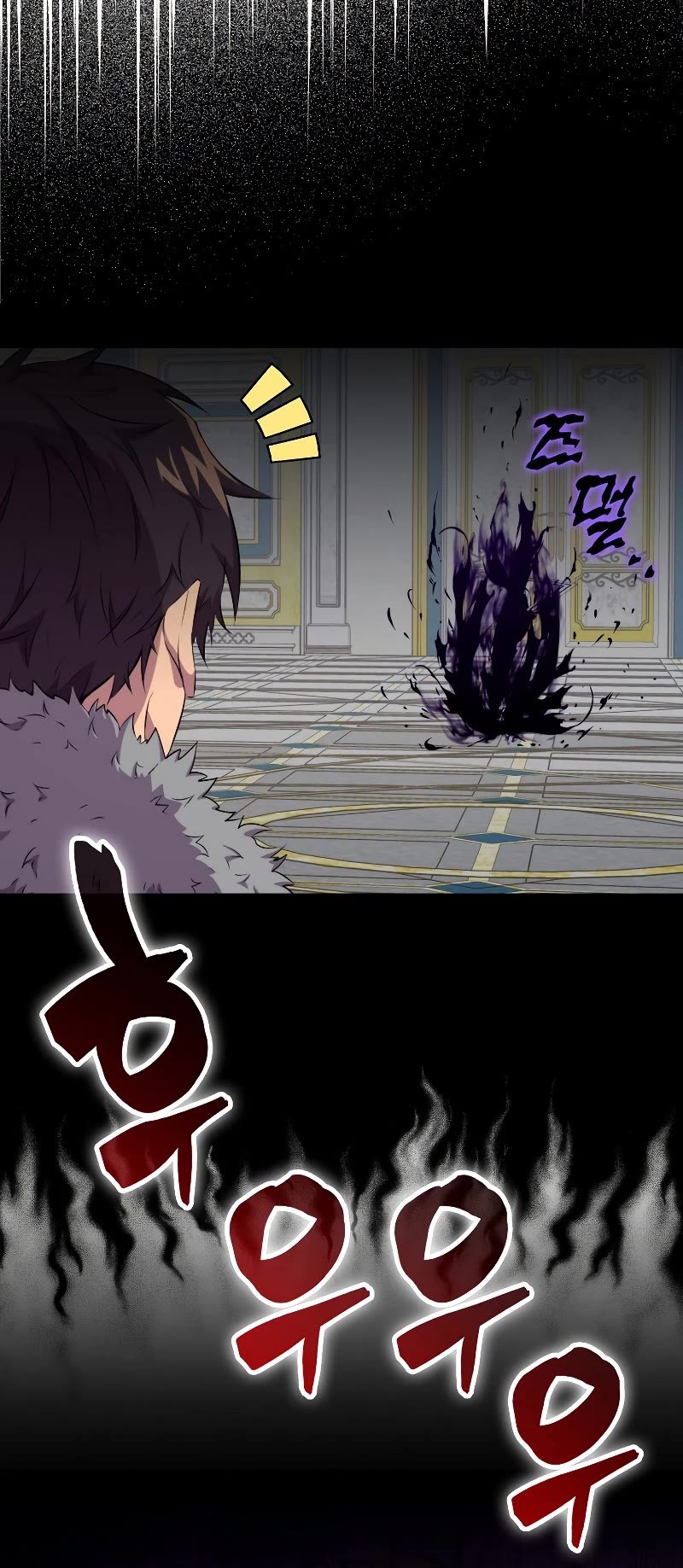 Sleeping Ranker Chapter 52 page 24 - Chapter 52