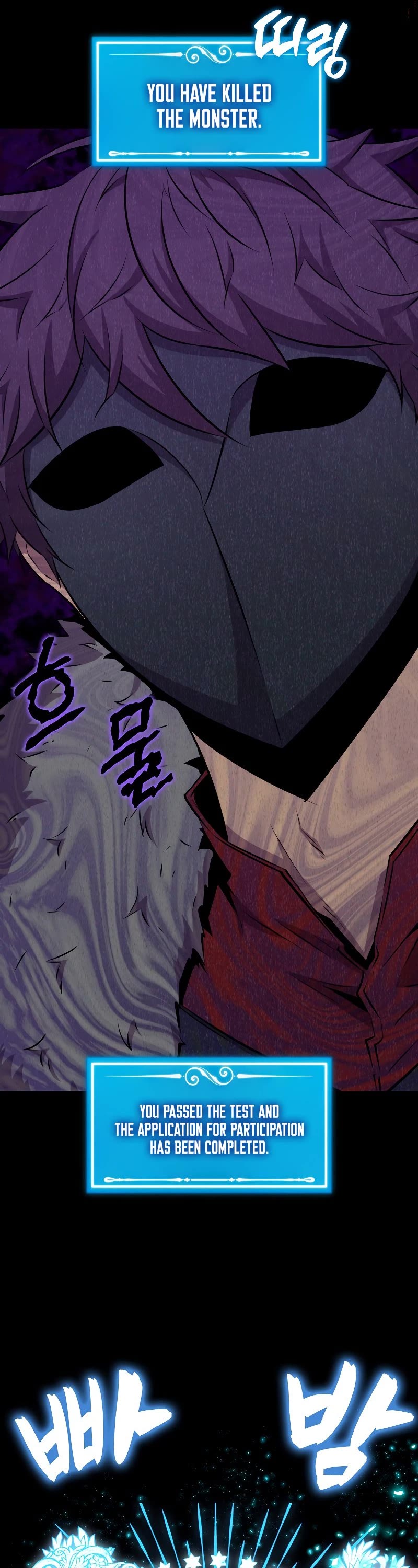 Sleeping Ranker Chapter 52 page 35 - Chapter 52