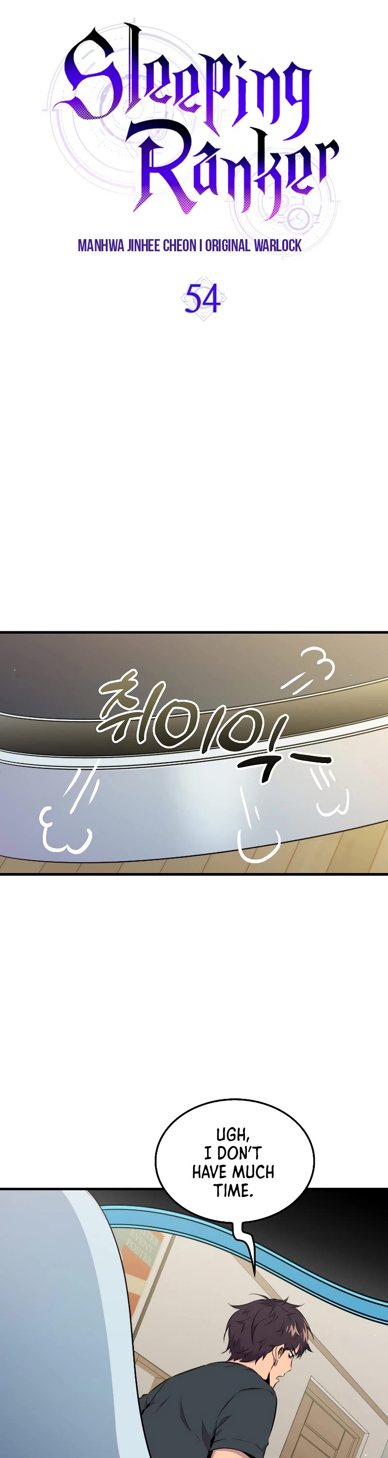 Sleeping Ranker Chapter 54 page 22 - Chapter 54