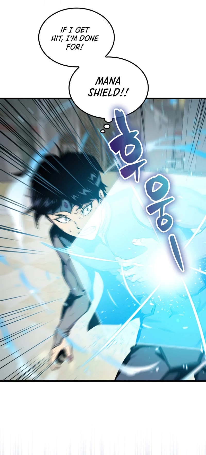 Sleeping Ranker Chapter 55 page 11 - Chapter 55