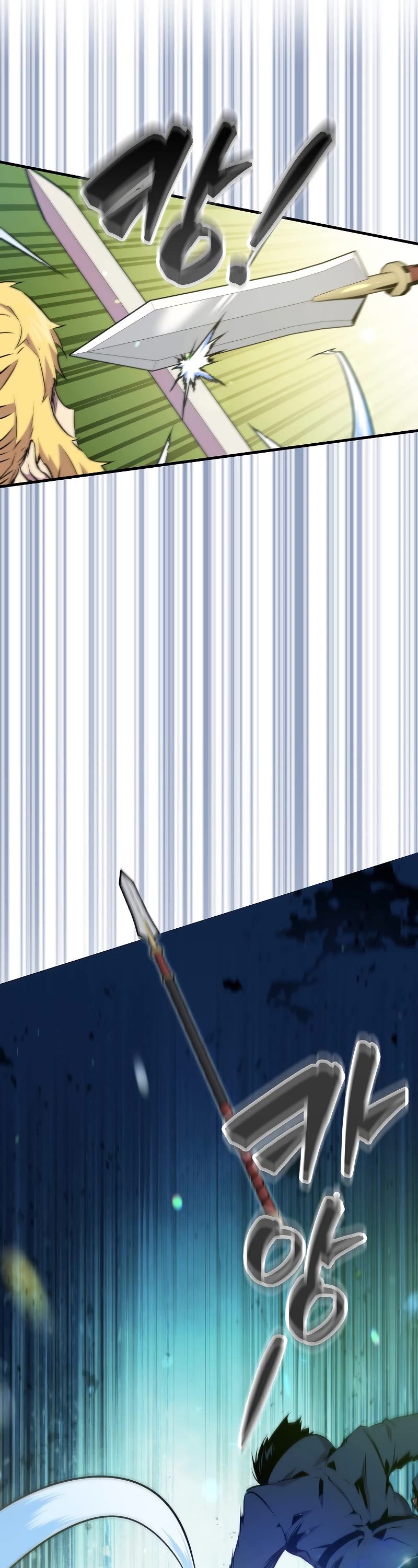 Sleeping Ranker Chapter 56 page 13 - Chapter 56