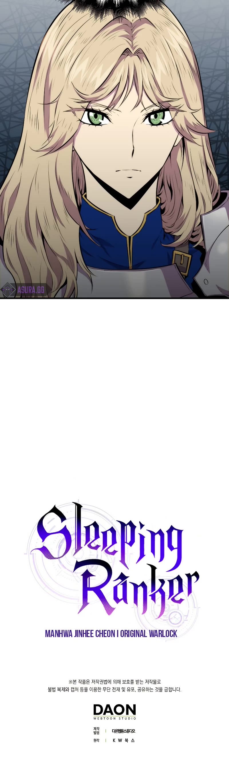 Sleeping Ranker Chapter 56 page 43 - Chapter 56