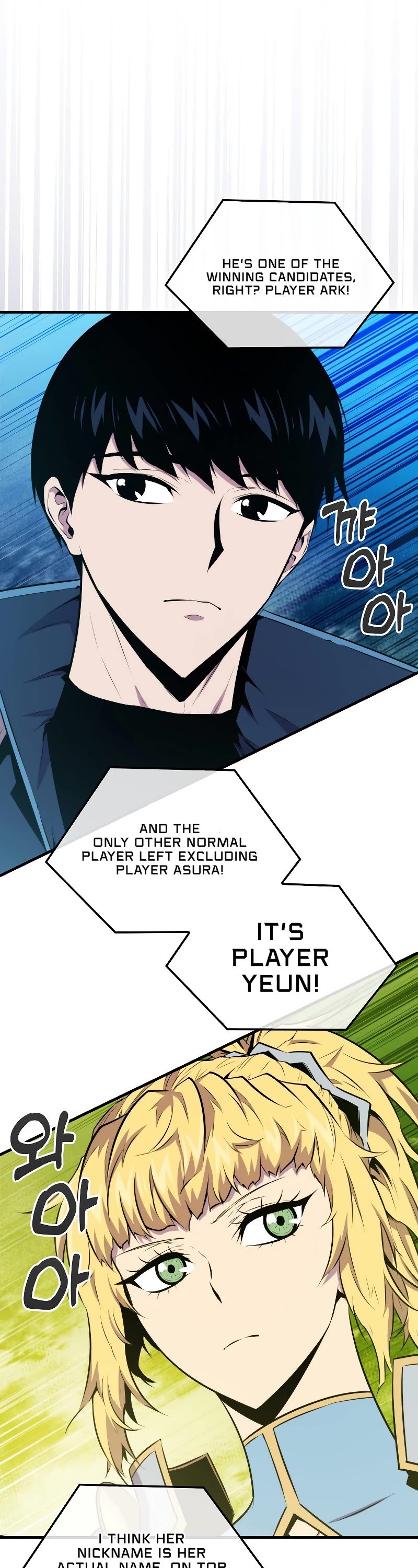 Sleeping Ranker Chapter 56 page 6 - Chapter 56