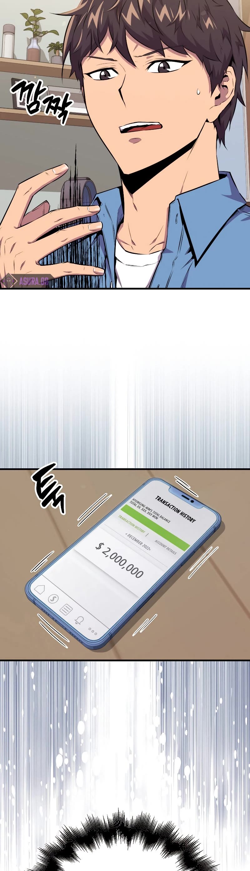 Sleeping Ranker Chapter 58 page 43 - Chapter 58