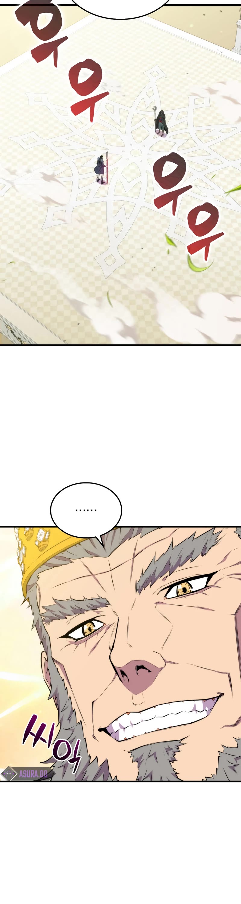 Sleeping Ranker Chapter 59 page 13 - Chapter 59