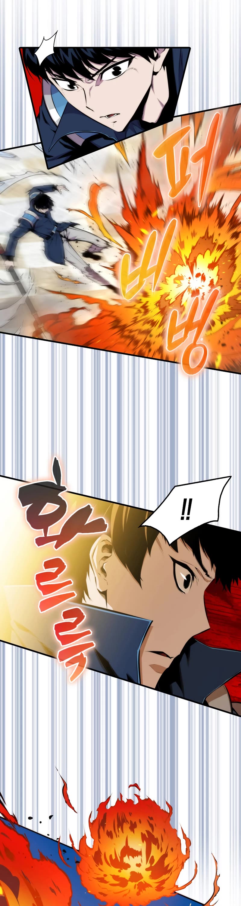 Sleeping Ranker Chapter 59 page 26 - Chapter 59