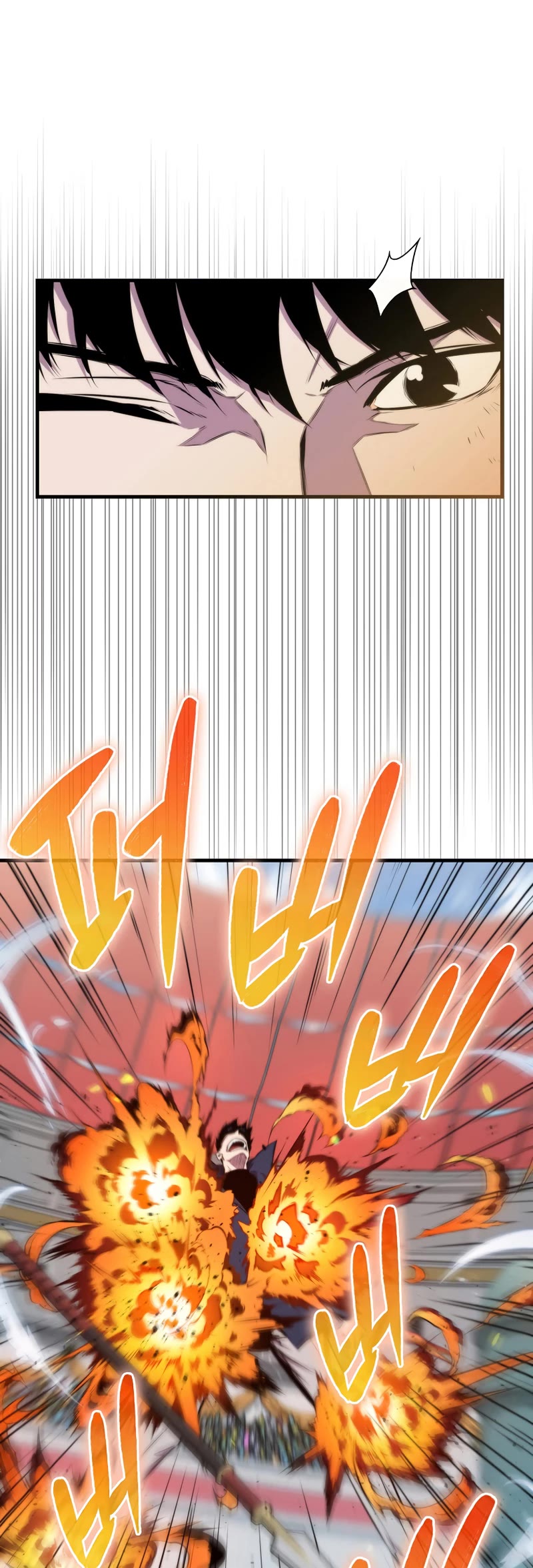 Sleeping Ranker Chapter 59 page 29 - Chapter 59