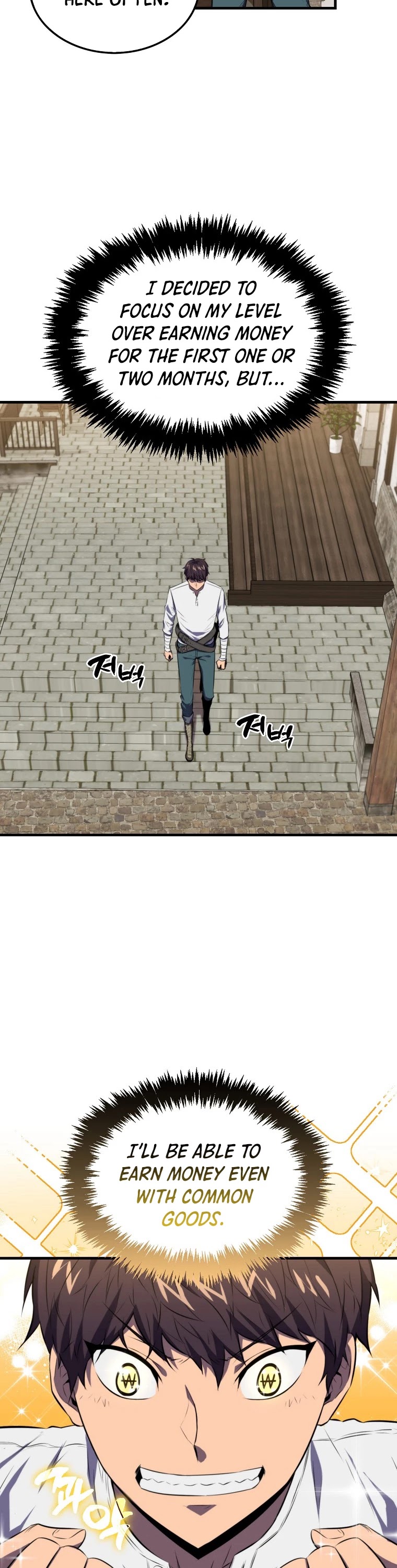 Sleeping Ranker Chapter 6 page 13 - Chapter 6
