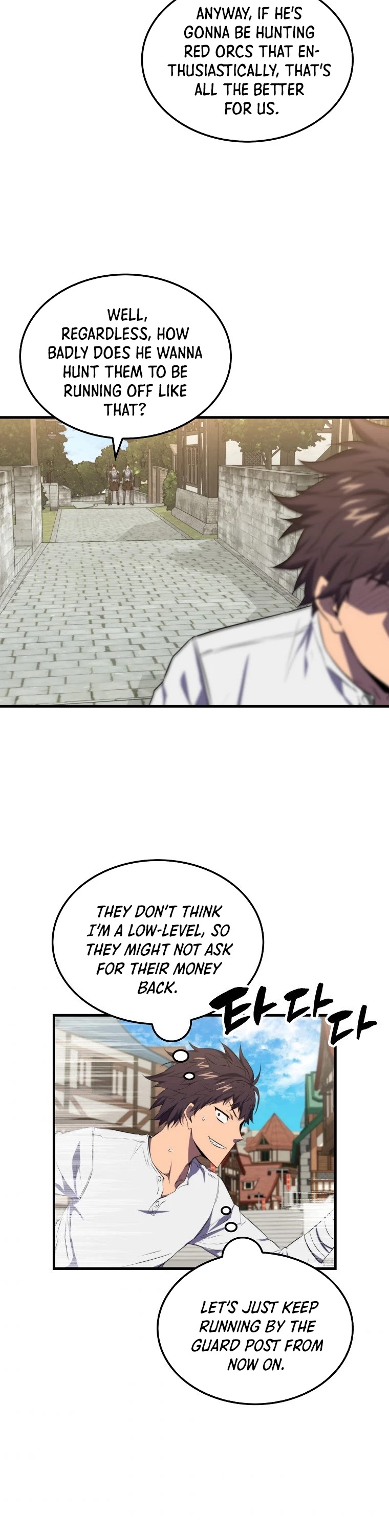 Sleeping Ranker Chapter 6 page 15 - Chapter 6