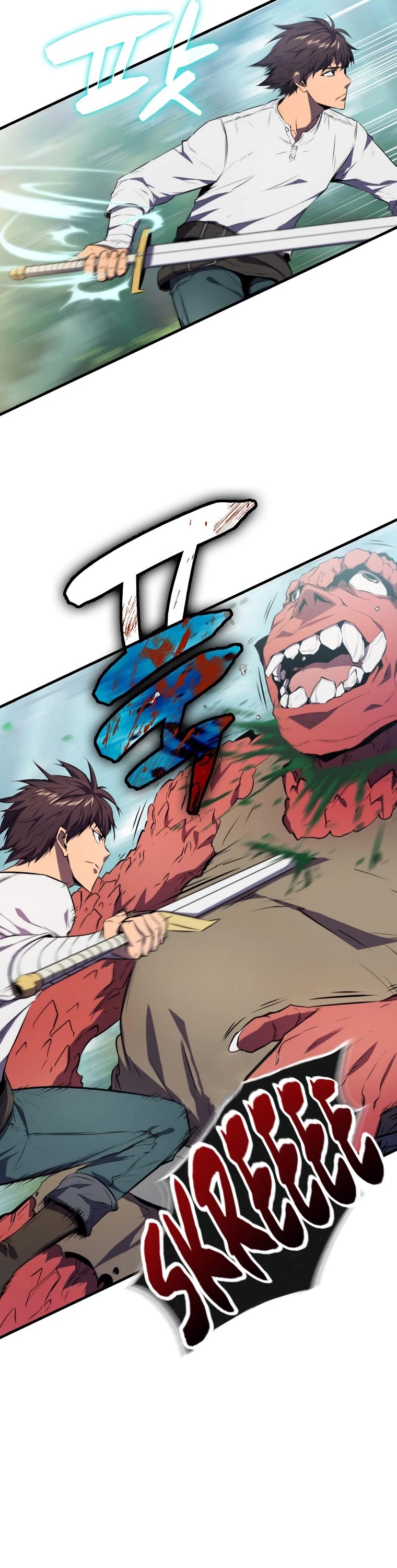Sleeping Ranker Chapter 6 page 18 - Chapter 6