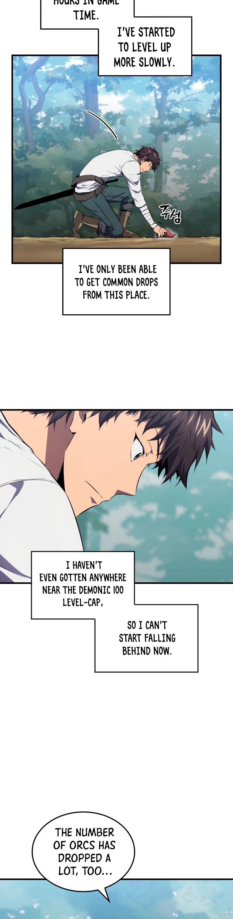 Sleeping Ranker Chapter 6 page 20 - Chapter 6