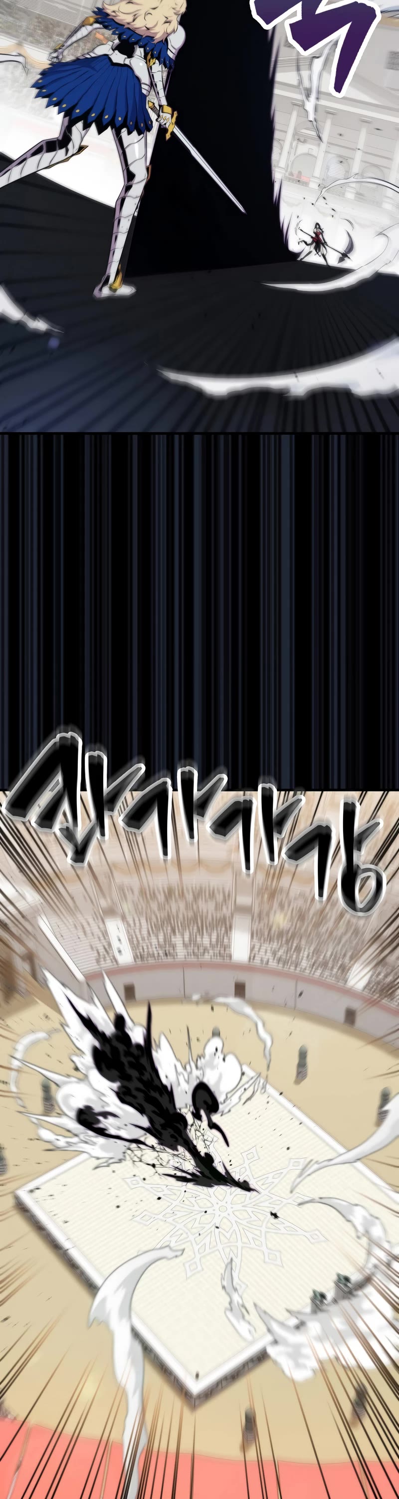 Sleeping Ranker Chapter 60 page 13 - Chapter 60