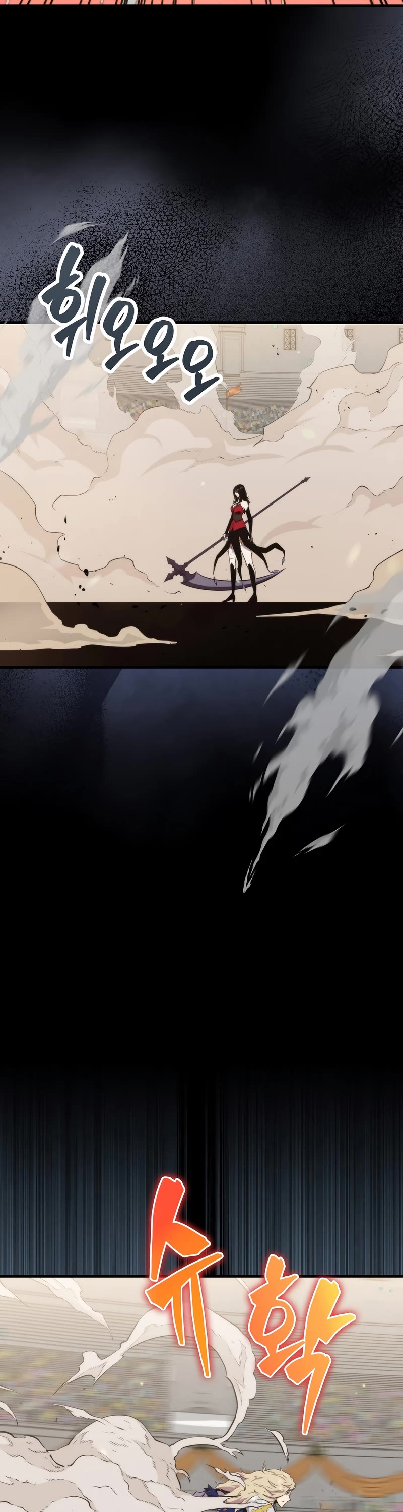Sleeping Ranker Chapter 60 page 14 - Chapter 60