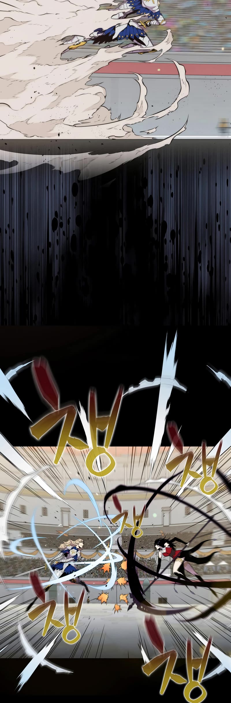 Sleeping Ranker Chapter 60 page 15 - Chapter 60