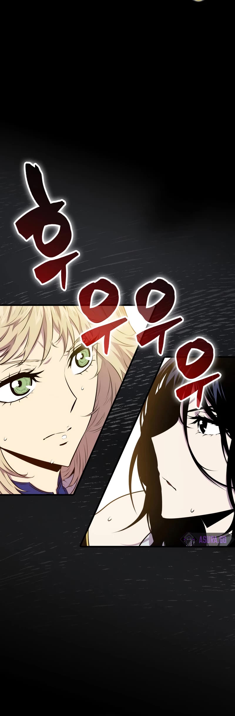 Sleeping Ranker Chapter 60 page 16 - Chapter 60