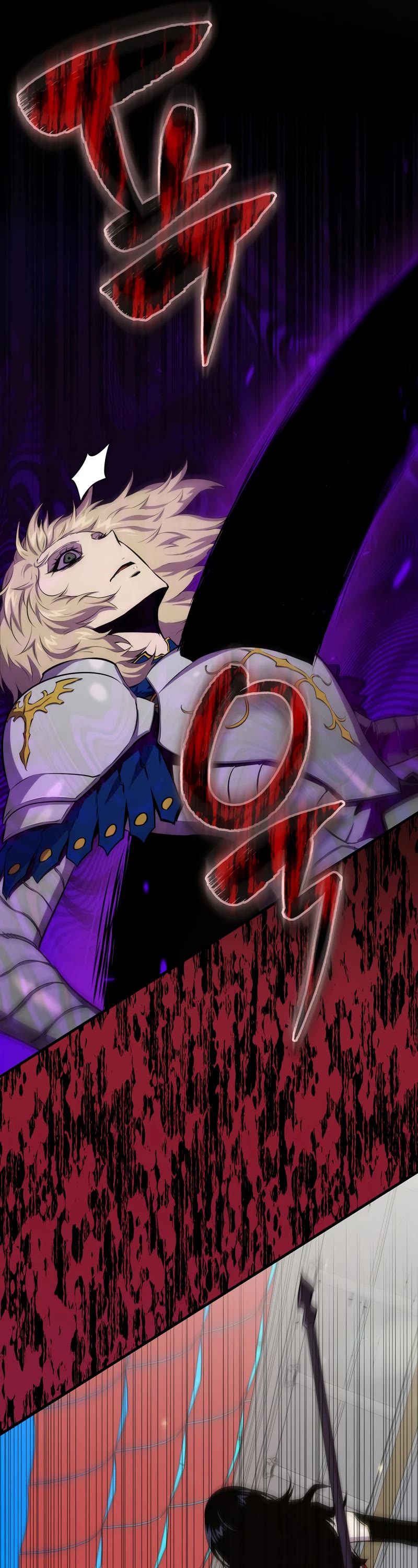 Sleeping Ranker Chapter 60 page 17 - Chapter 60