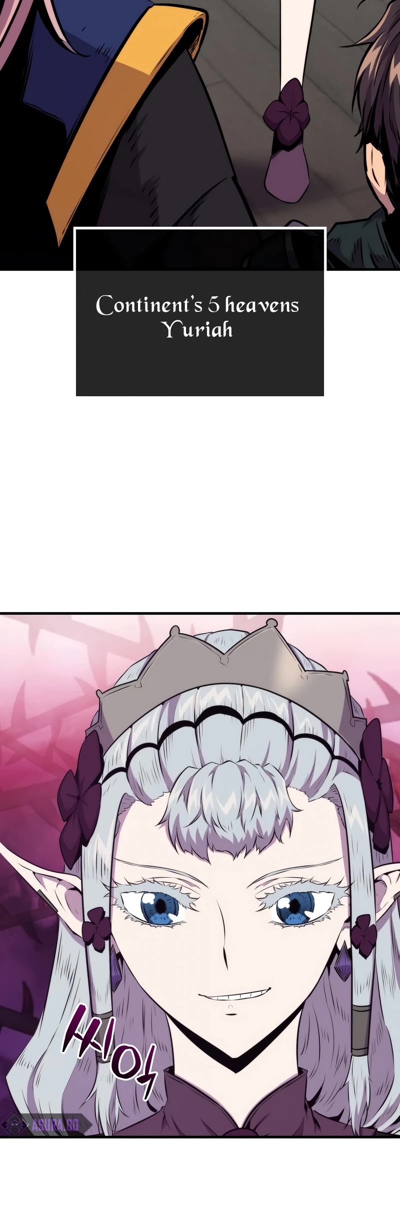 Sleeping Ranker Chapter 60 page 26 - Chapter 60