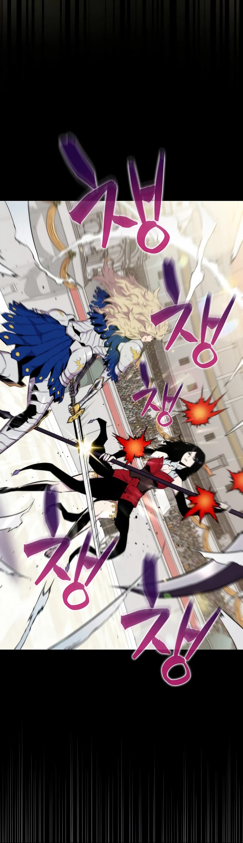 Sleeping Ranker Chapter 60 page 6 - Chapter 60