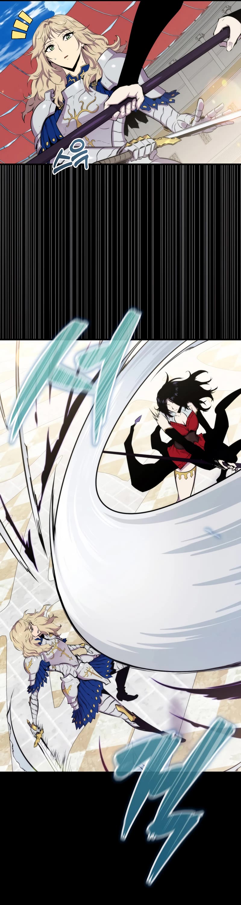 Sleeping Ranker Chapter 60 page 7 - Chapter 60