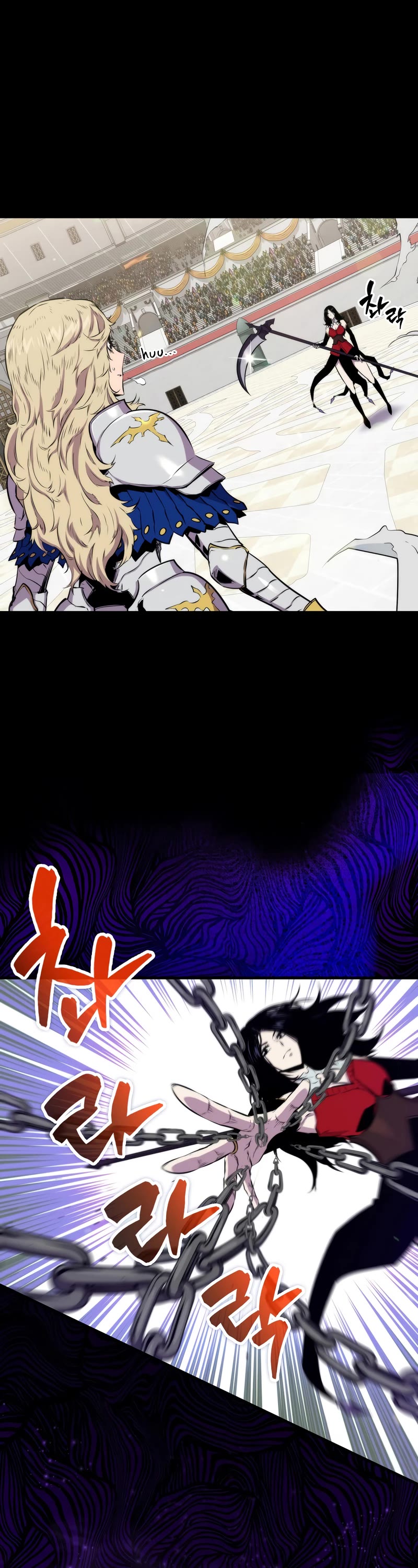 Sleeping Ranker Chapter 60 page 8 - Chapter 60