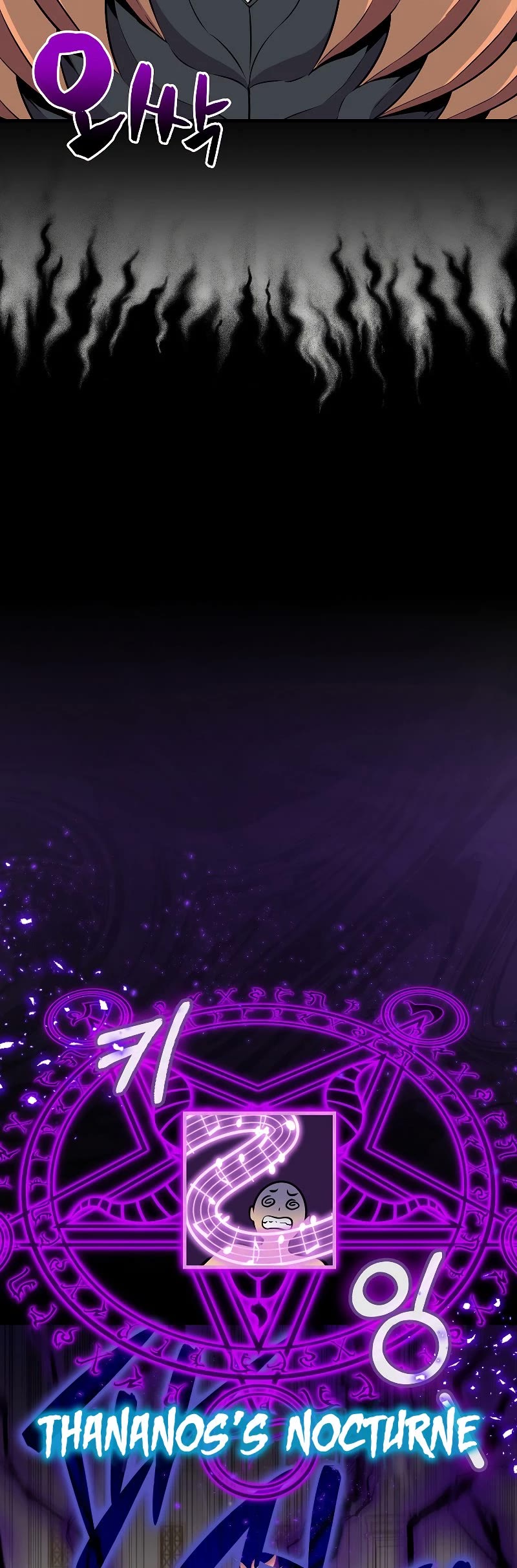 Sleeping Ranker Chapter 61 page 12 - Chapter 61