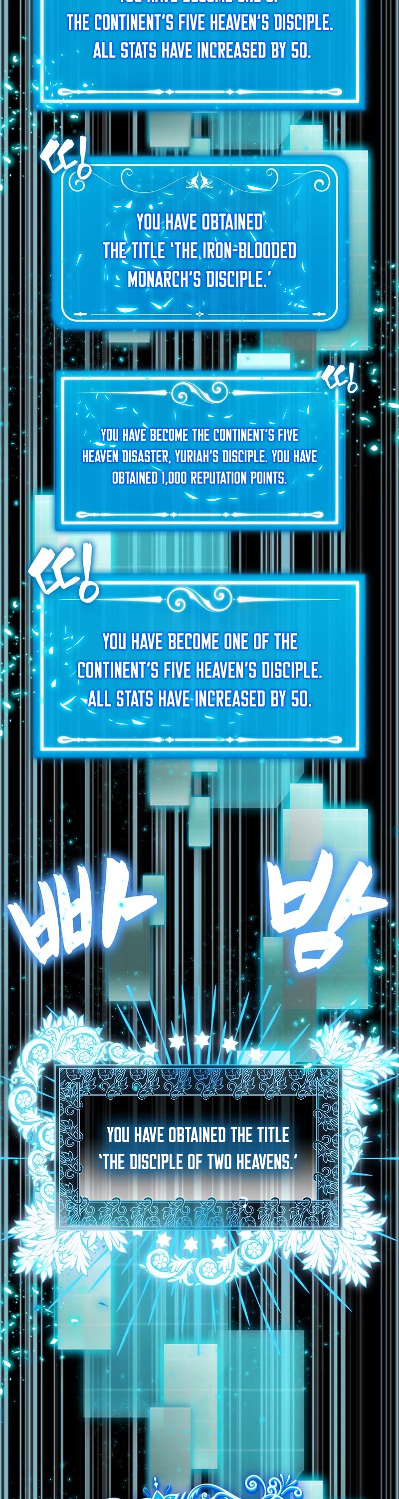 Sleeping Ranker Chapter 62 page 20 - Chapter 62 (S2 START)