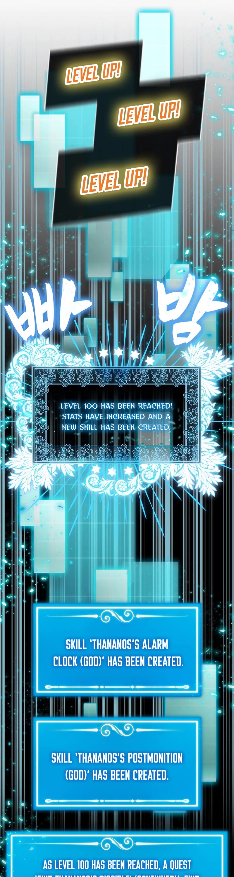 Sleeping Ranker Chapter 63 page 26 - Chapter 63