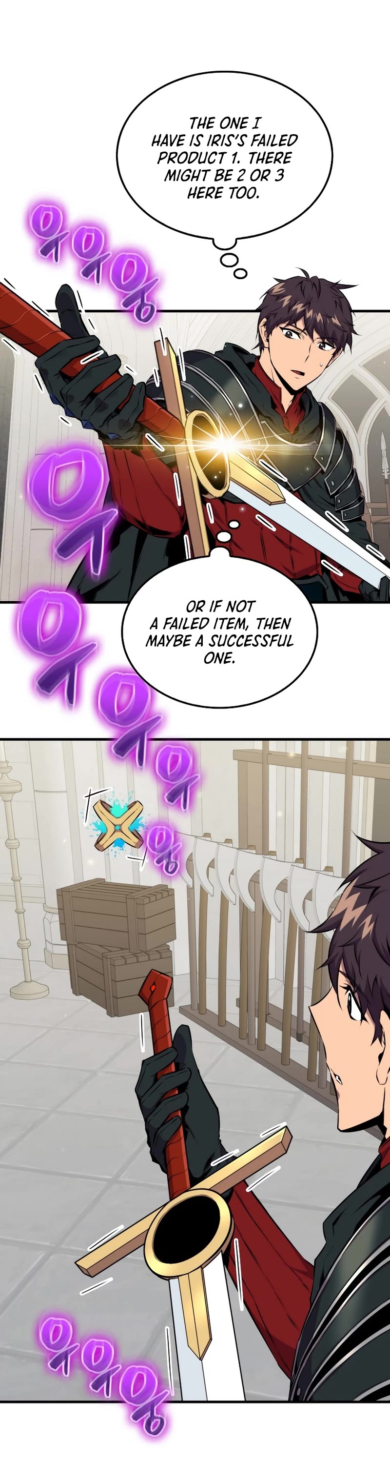 Sleeping Ranker Chapter 63 page 3 - Chapter 63