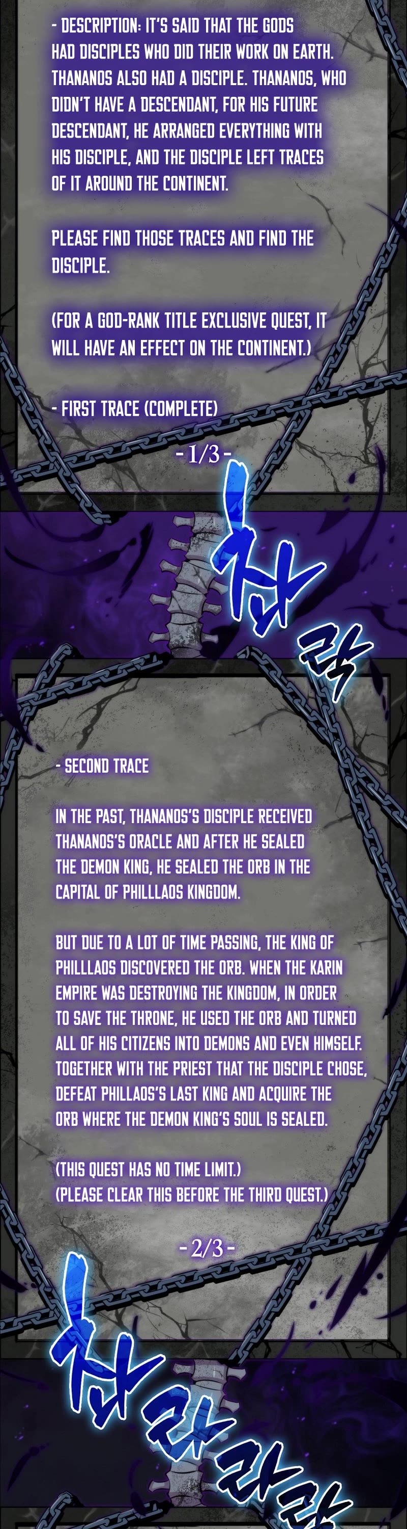 Sleeping Ranker Chapter 63 page 37 - Chapter 63