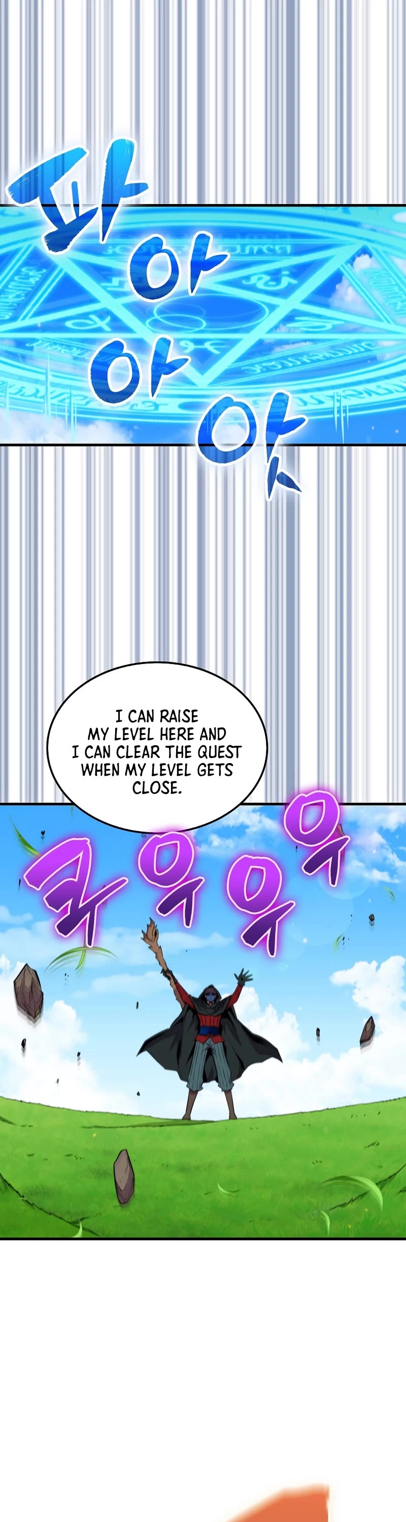 Sleeping Ranker Chapter 63 page 41 - Chapter 63