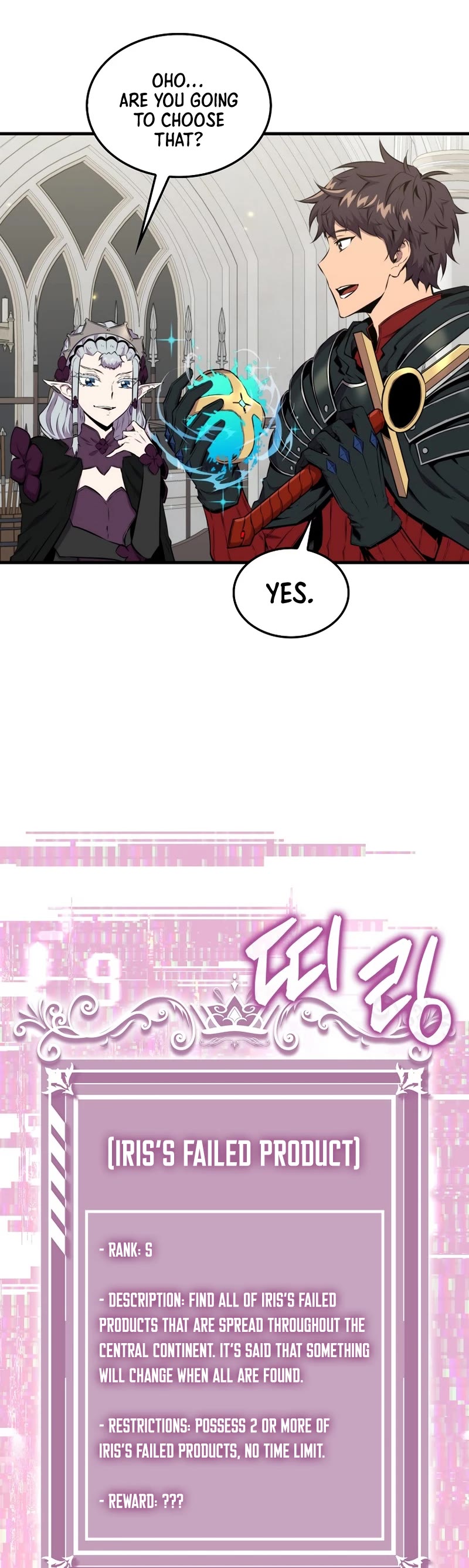 Sleeping Ranker Chapter 63 page 5 - Chapter 63
