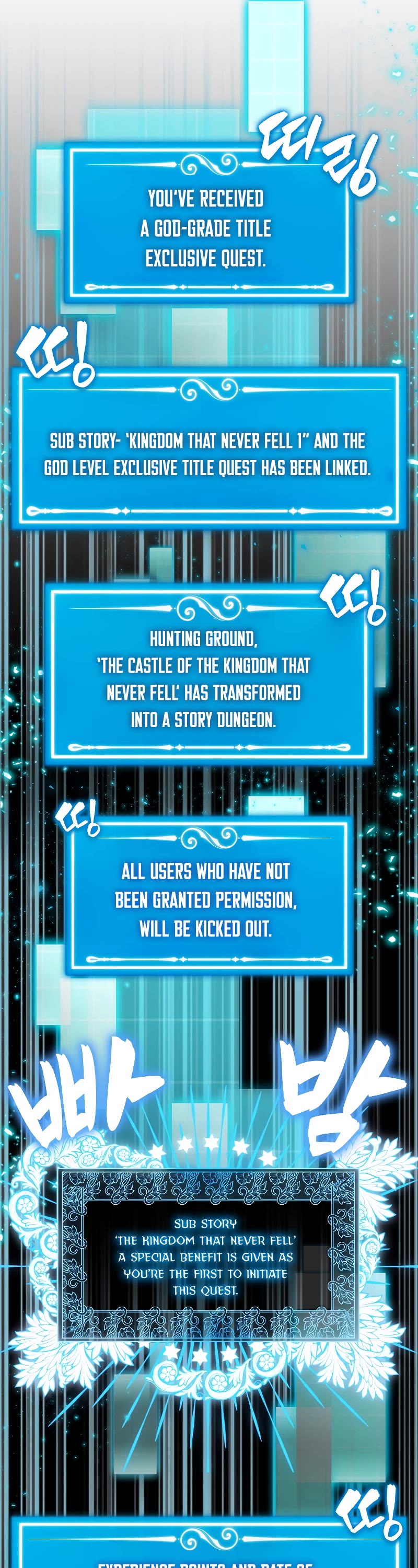 Sleeping Ranker Chapter 64 page 31 - Chapter 64