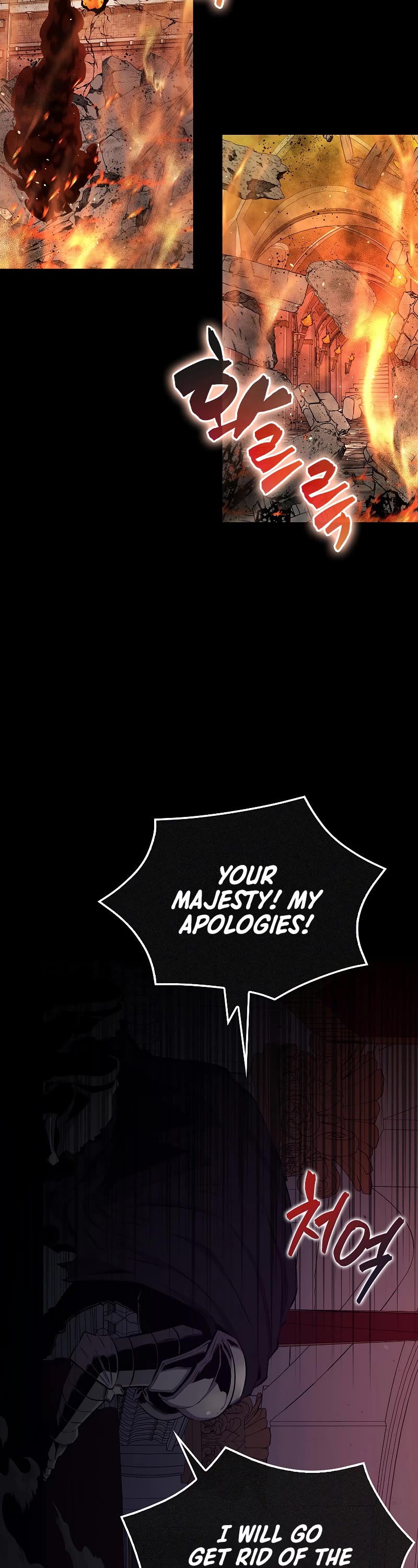 Sleeping Ranker Chapter 65 page 3 - Chapter 65