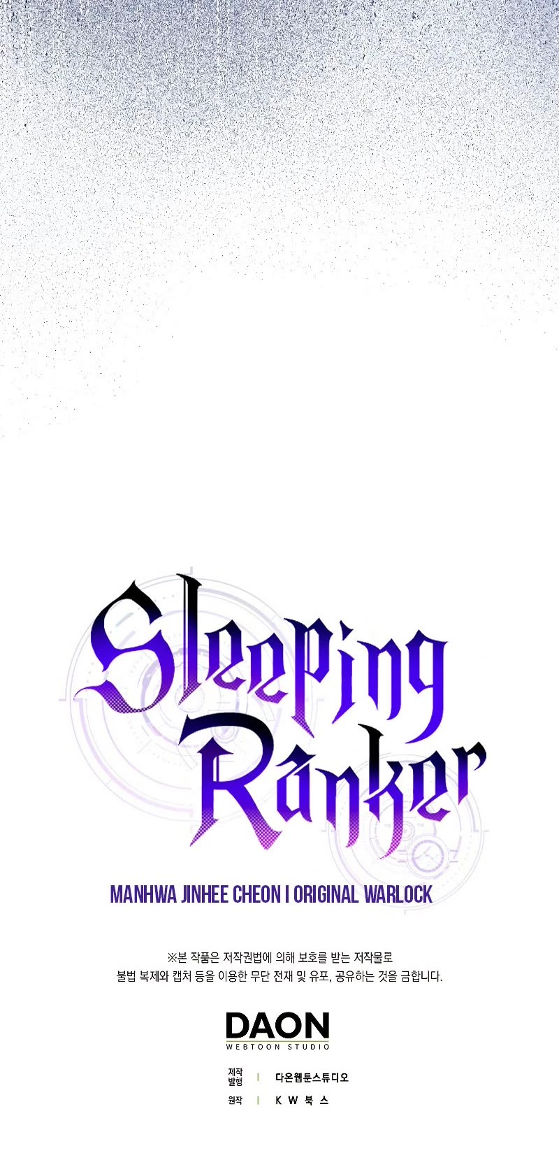 Sleeping Ranker Chapter 65 page 53 - Chapter 65