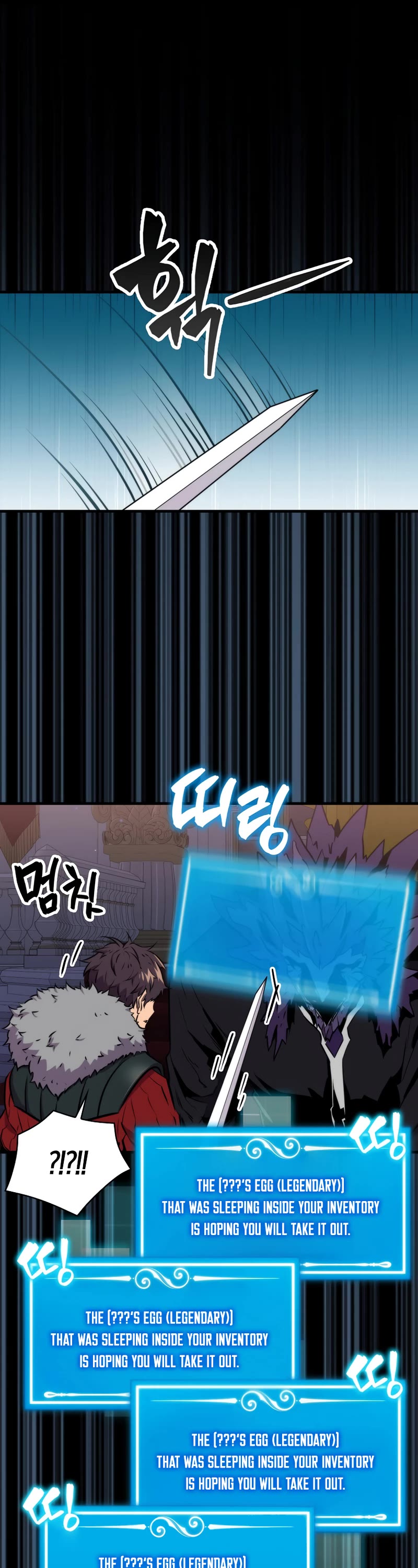 Sleeping Ranker Chapter 66 page 6 - Chapter 66
