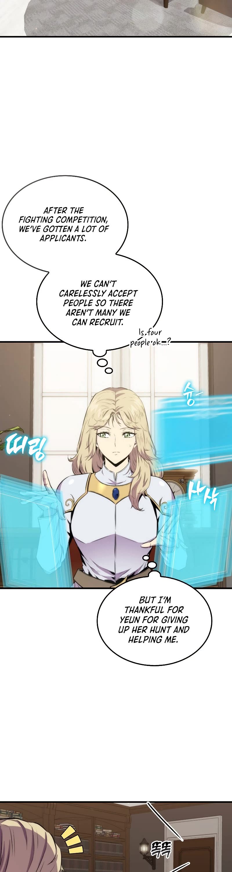 Sleeping Ranker Chapter 67 page 3 - Chapter 67